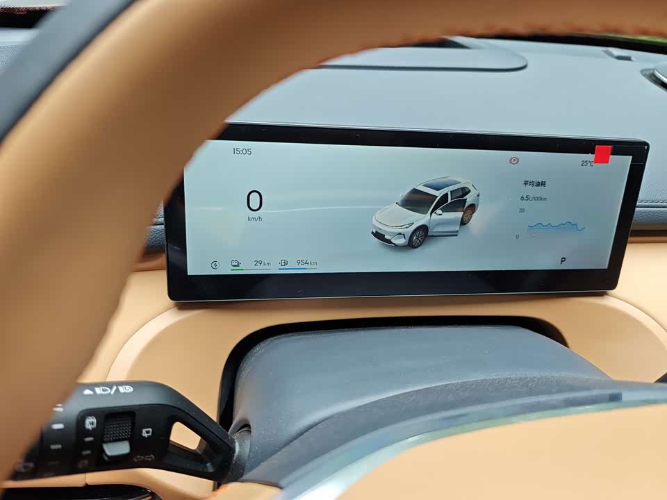 Geely Galaxy Galaxy Starship 7 EM-i