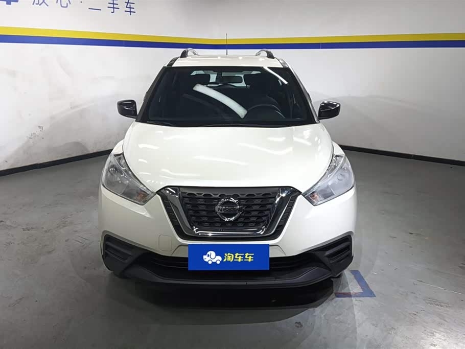 Nissan Jinke
