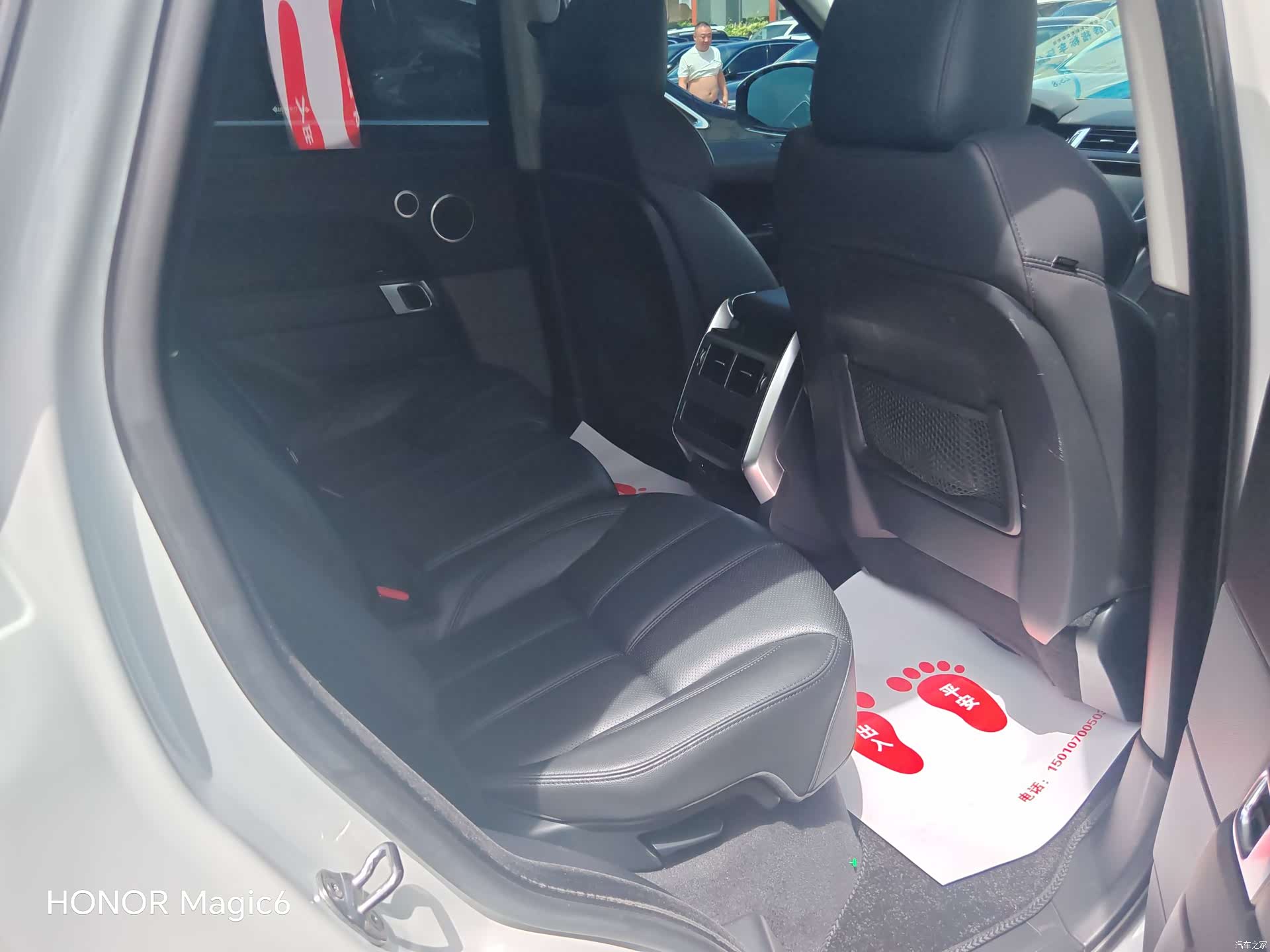 Land Rover Range Rover, 2016 34