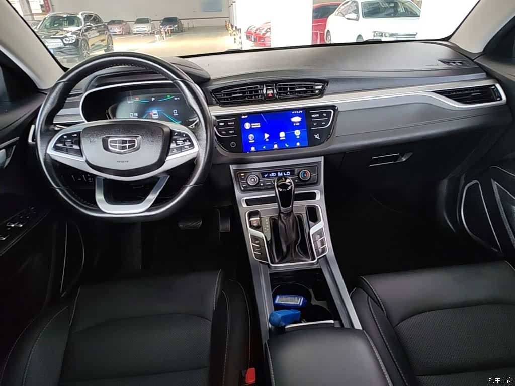 Geely Emgrand, 2019 10
