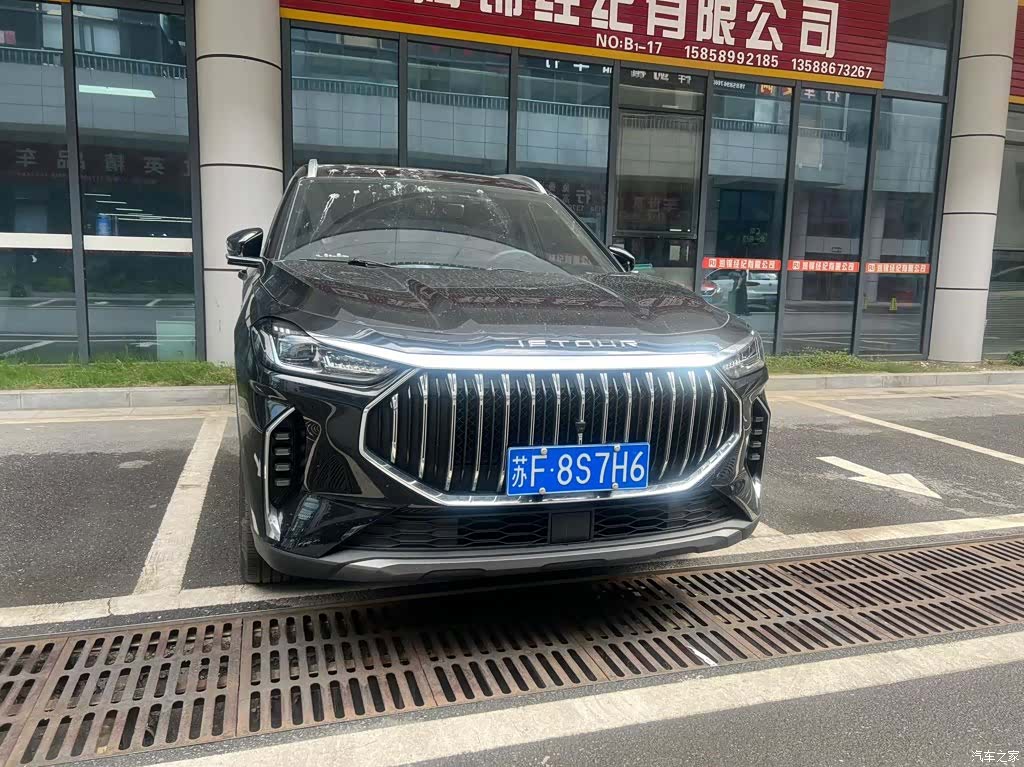 Jetour X70, 2025 1