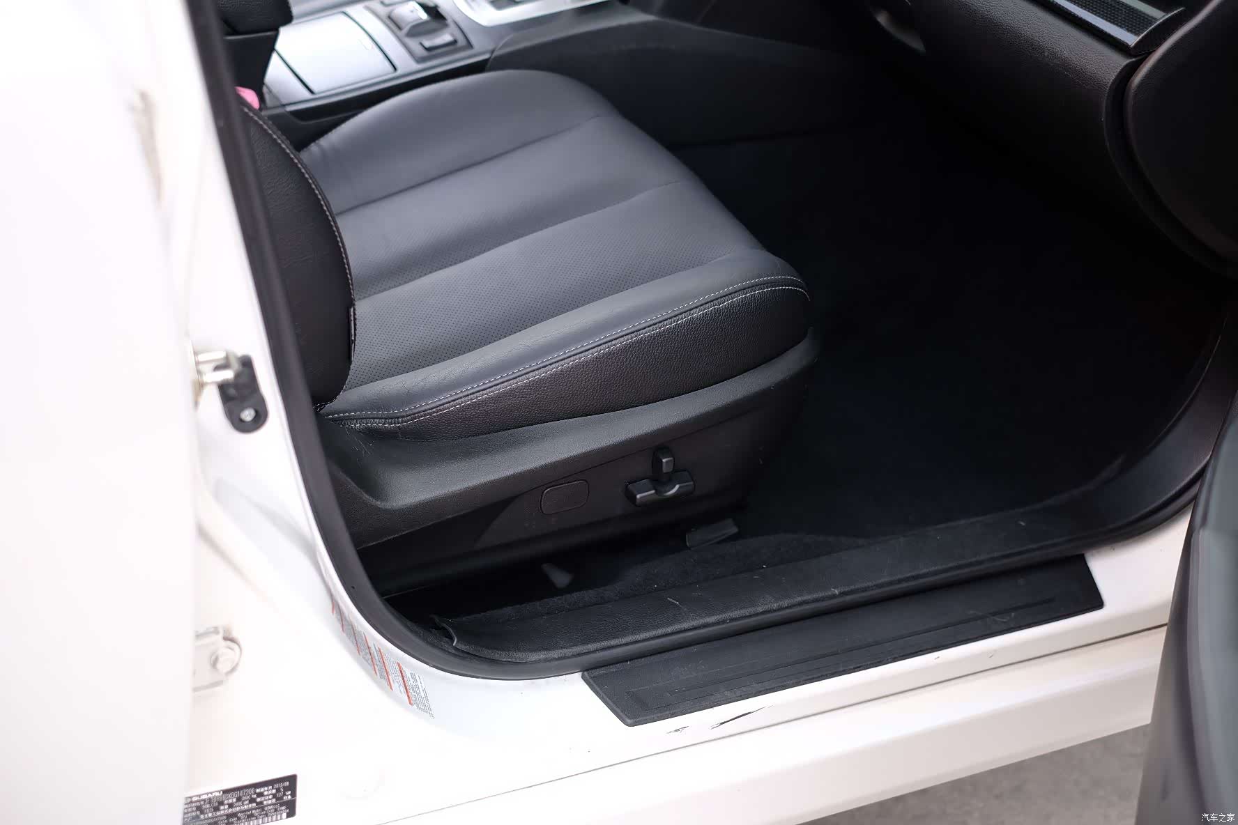 Subaru Outback, 2014 29