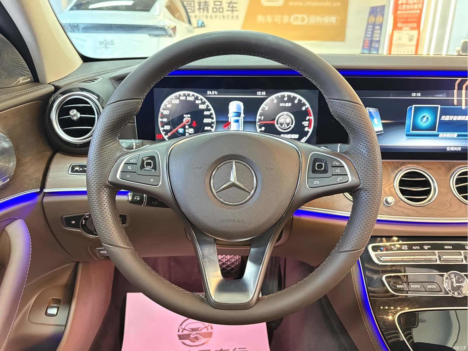 Mercedes-Benz E-Class, 2017 17