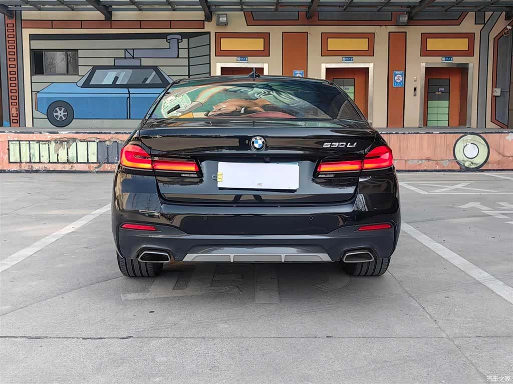 BMW 5 Series, 2021 19