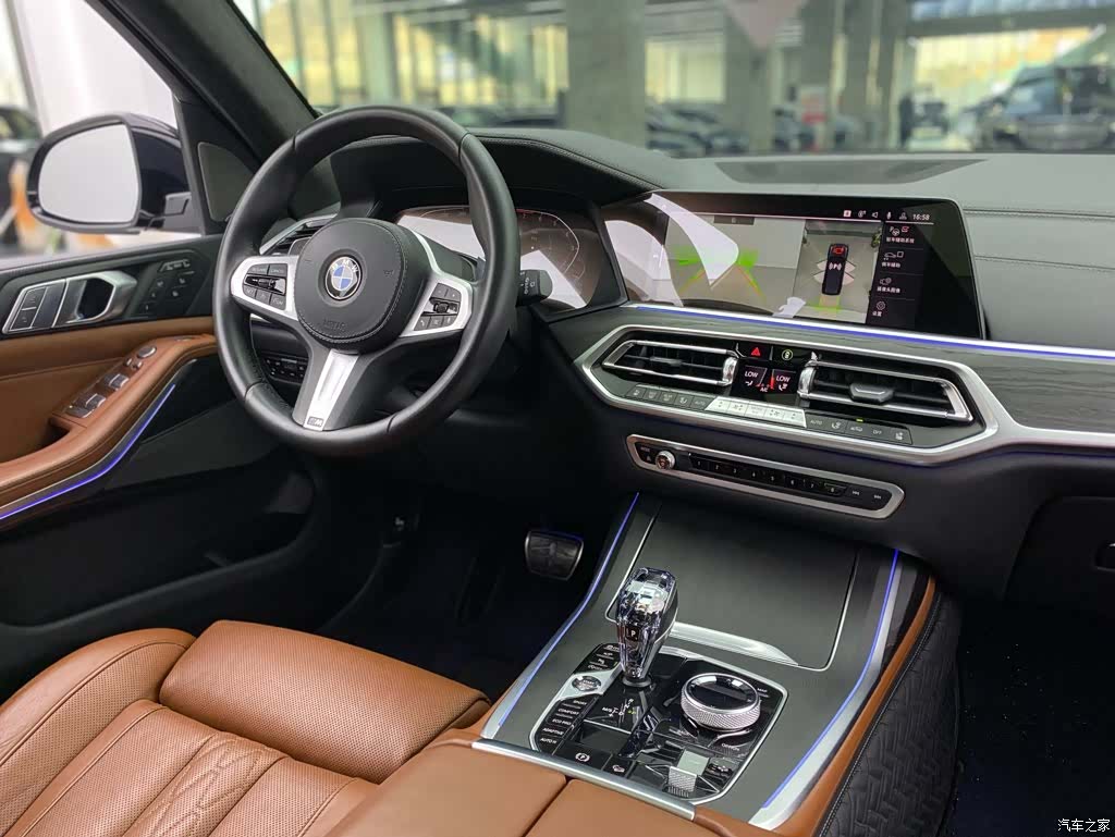 BMW X7, 2020 2