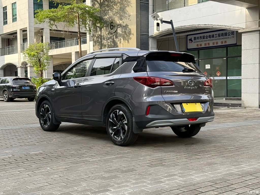 GAC GS3, 2020 8