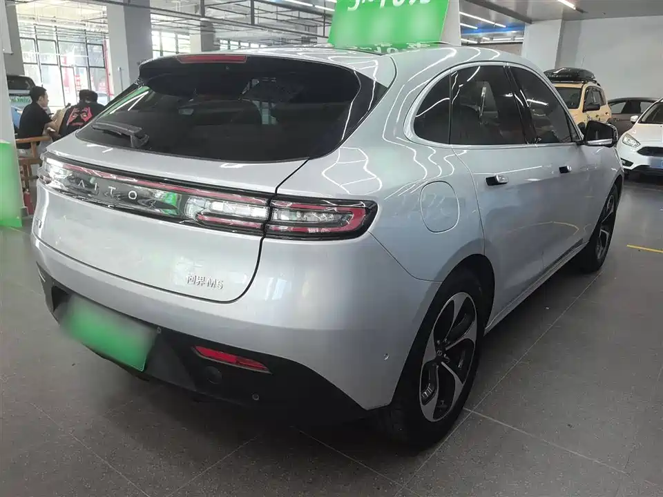 HarmonyOS Ask the world M5