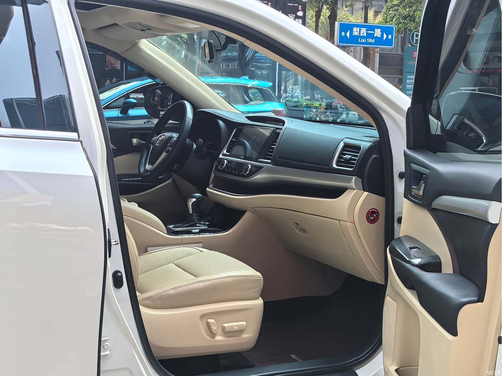 Toyota Highlander, 2017 2