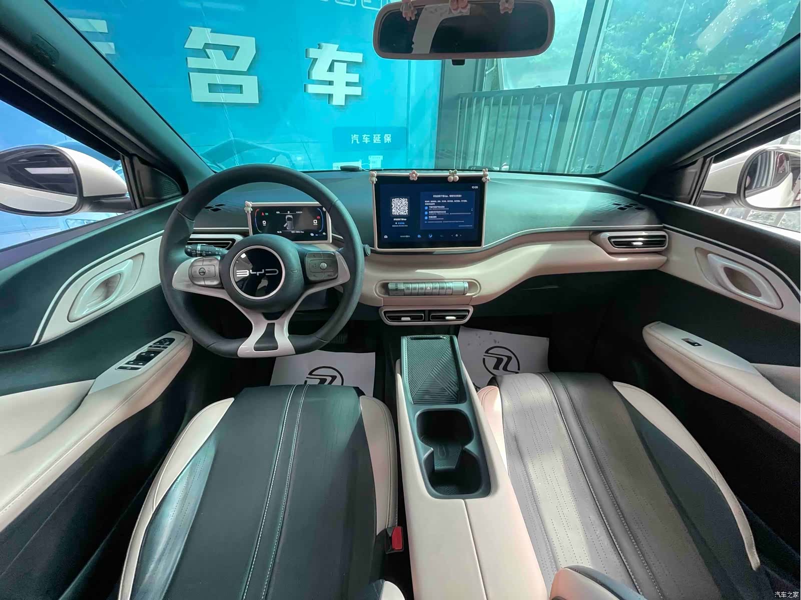 BYD Seagull, 2023 6