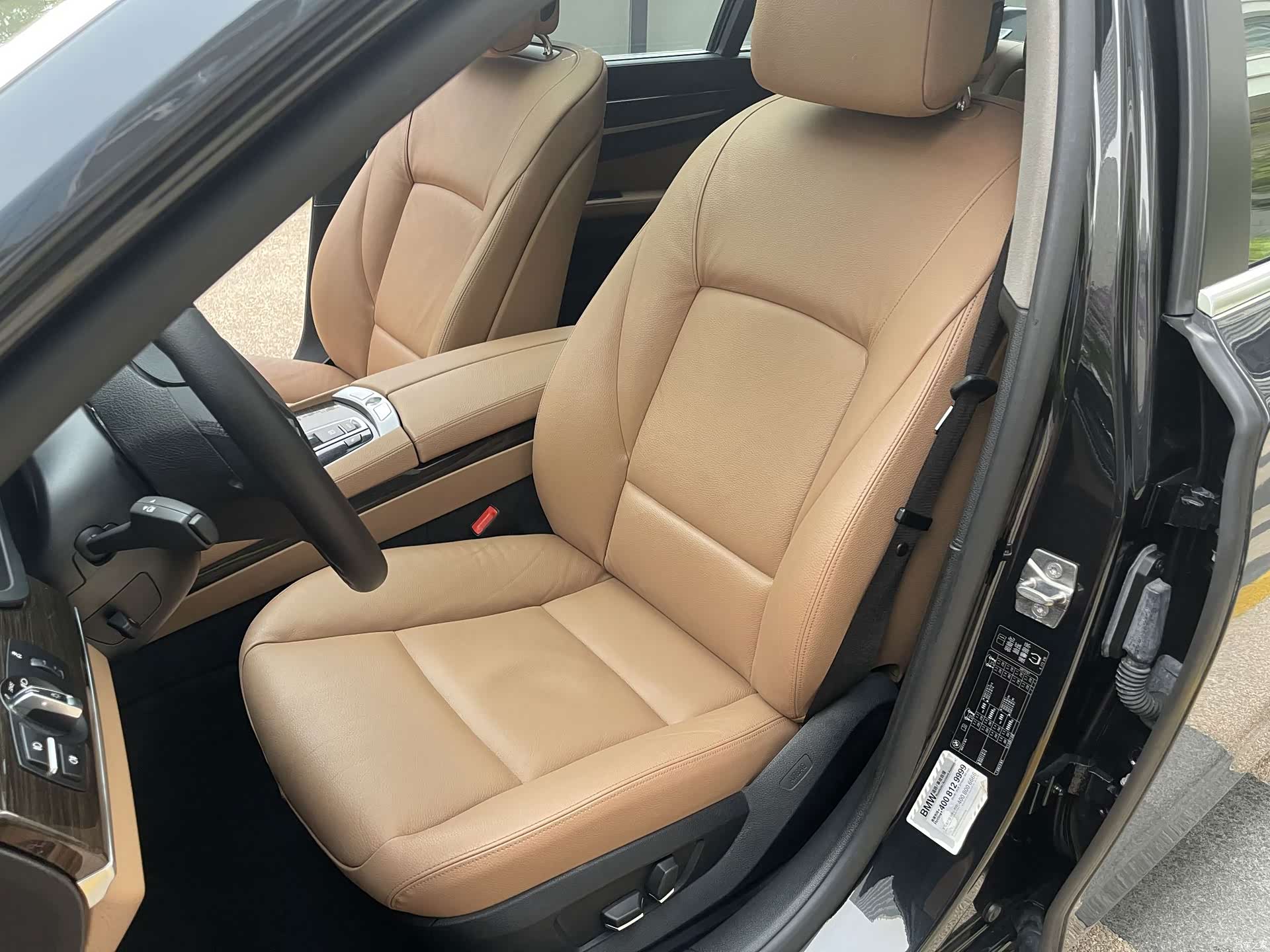 BMW 7 Series, 2012 10