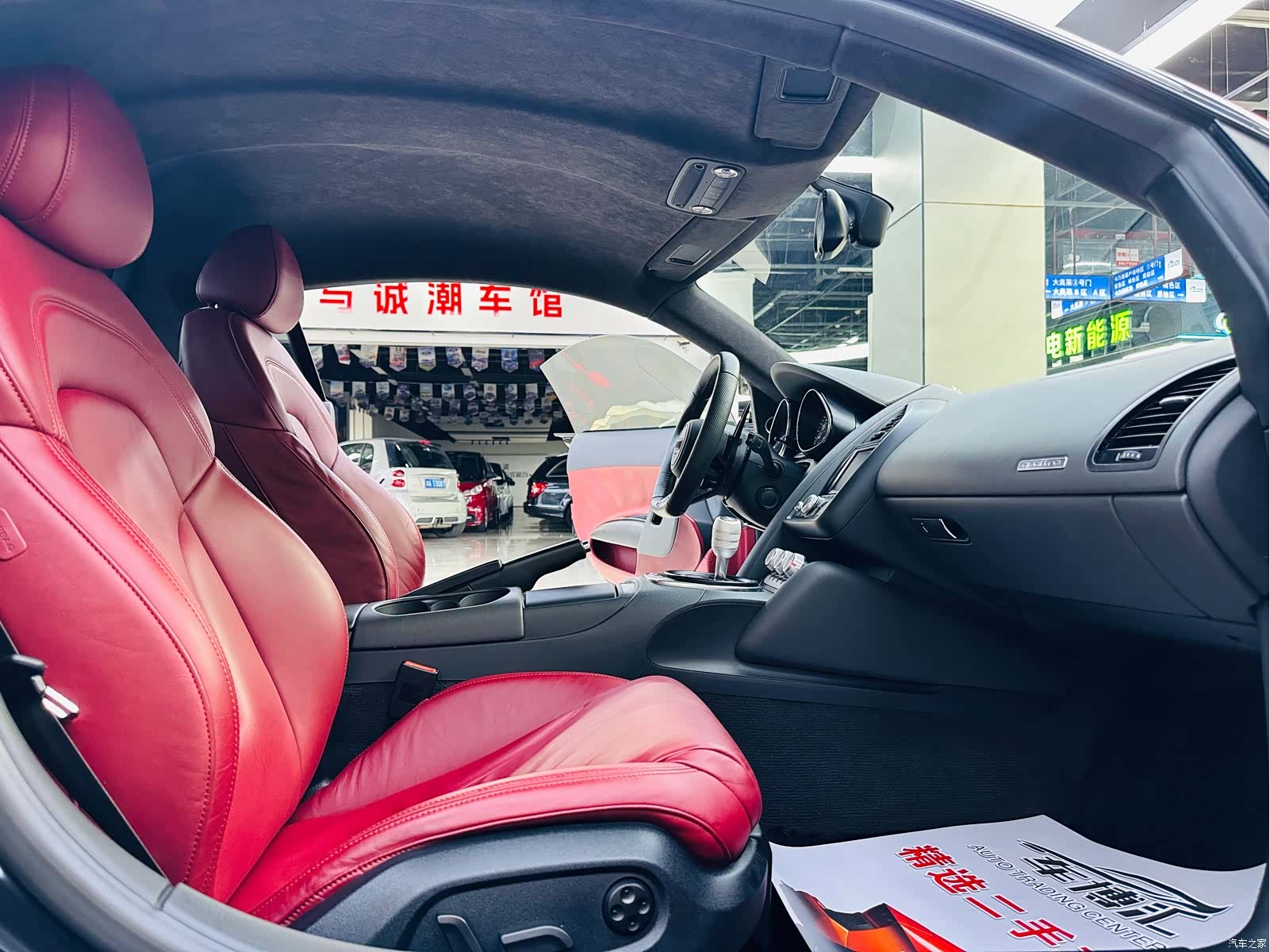 Audi TT, 2014 9
