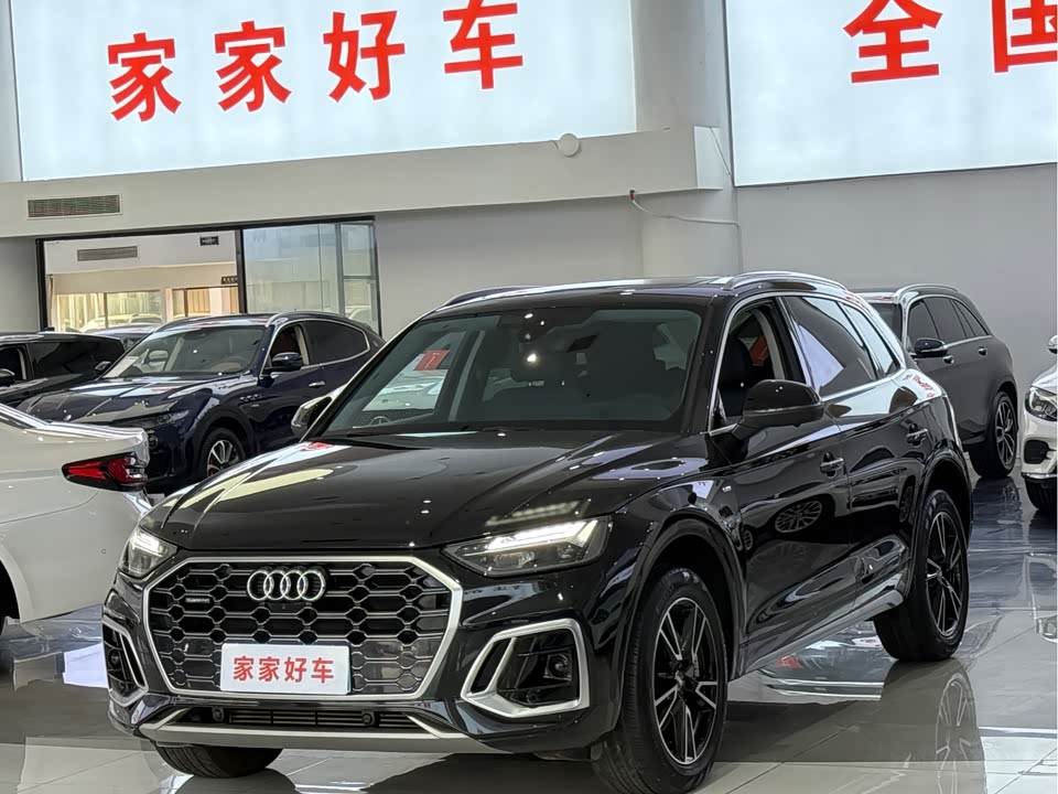 Audi Q5L
