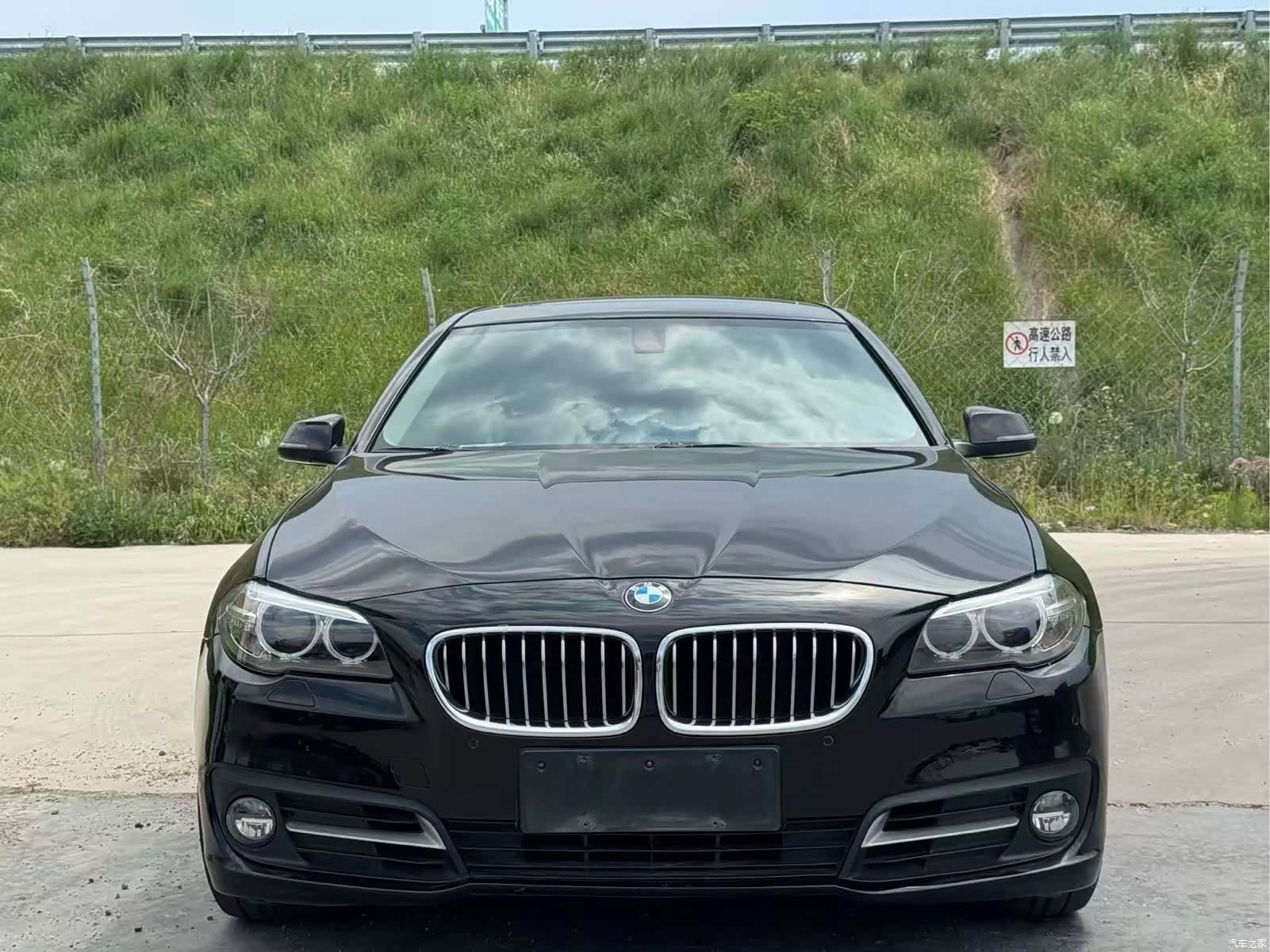 BMW 5 Series, 2015 1