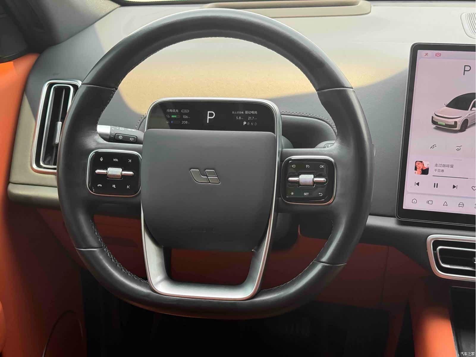Li Auto L7, 2024 все фото