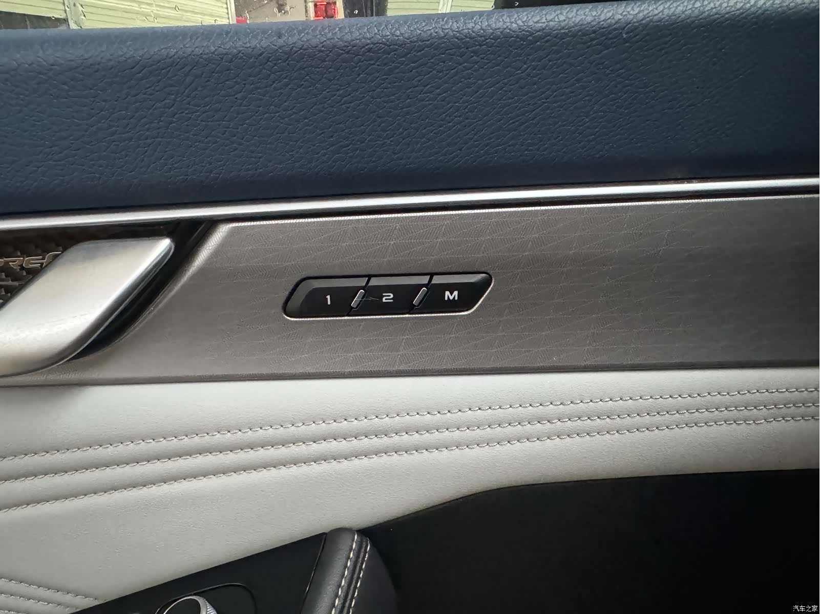 Geely Preface, 2020 11