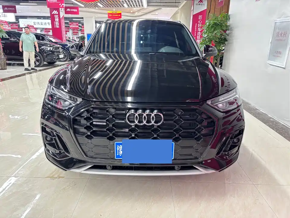 Audi Q5L