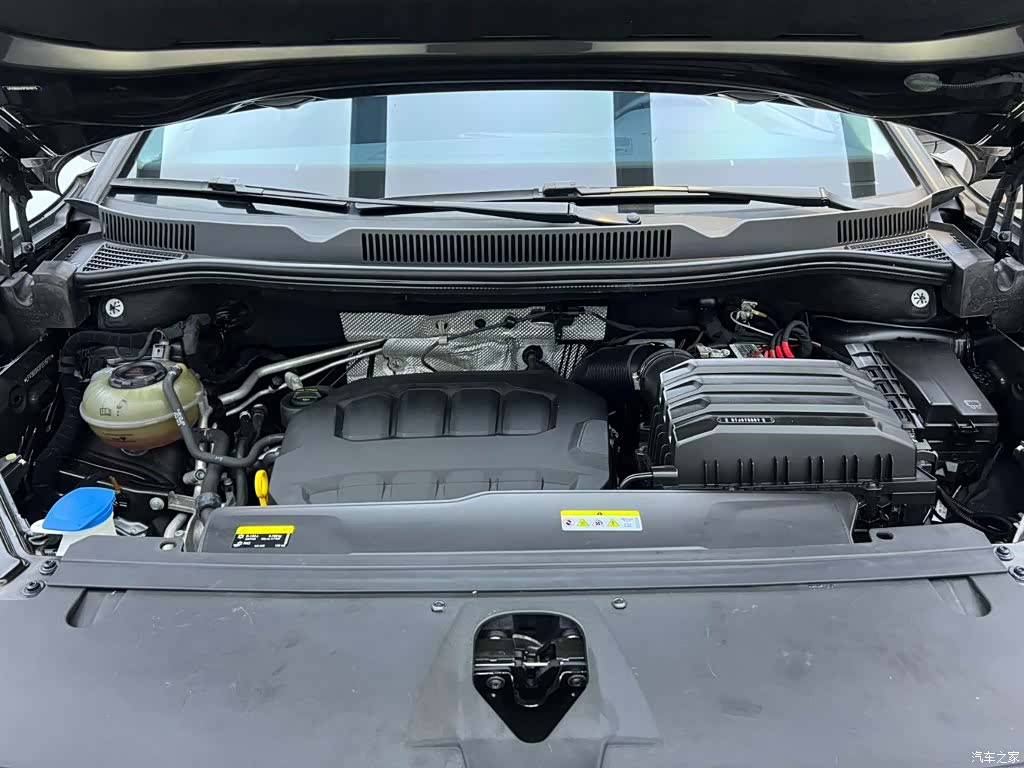 Volkswagen Talagon, 2023 4