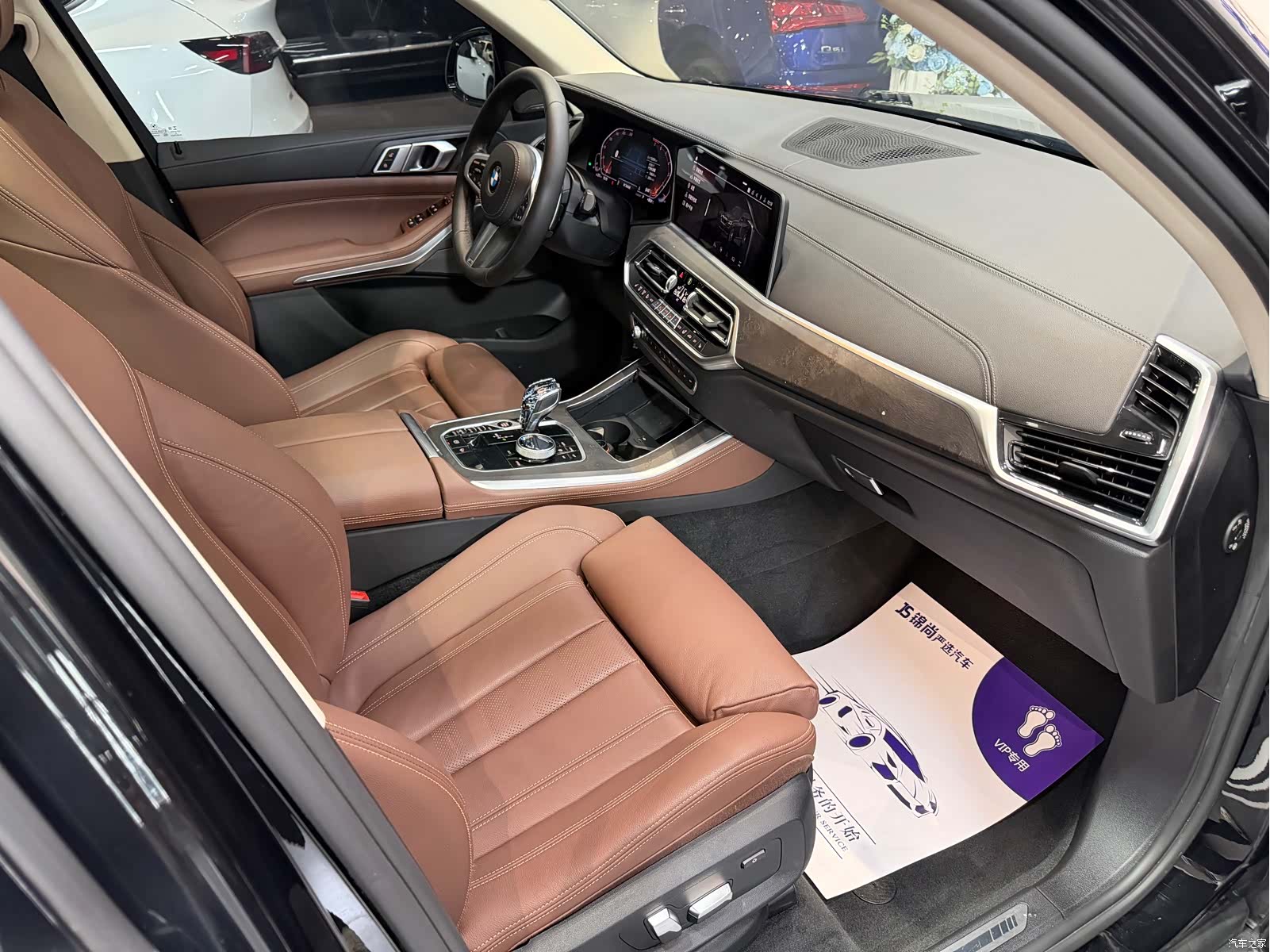 BMW X5, 2020 7