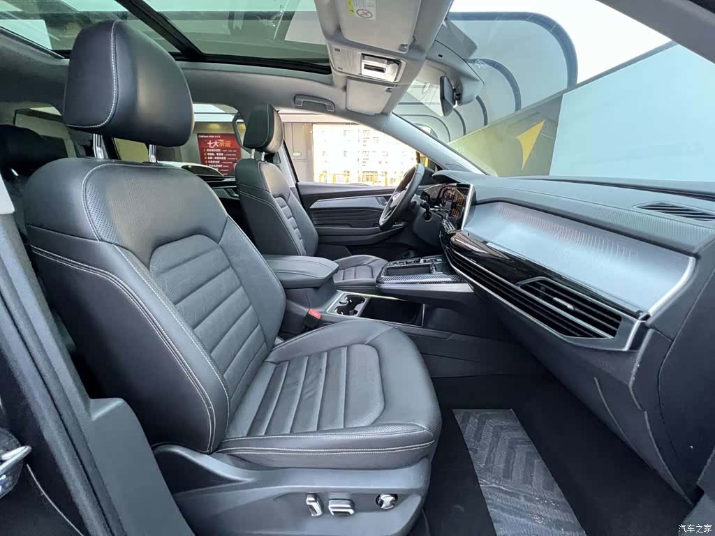 Volkswagen Talagon, 2023 30