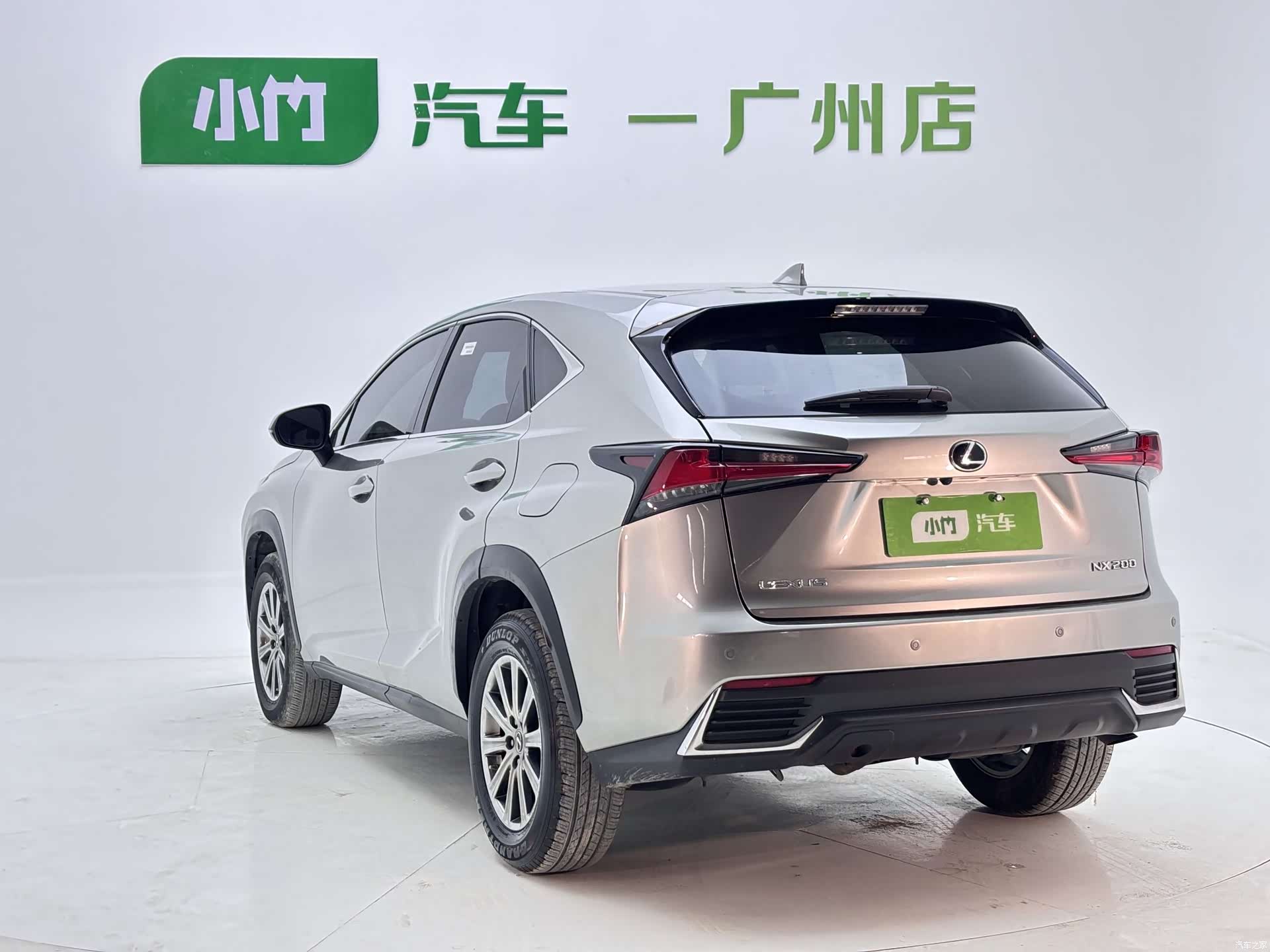 Lexus NX, 2021 6