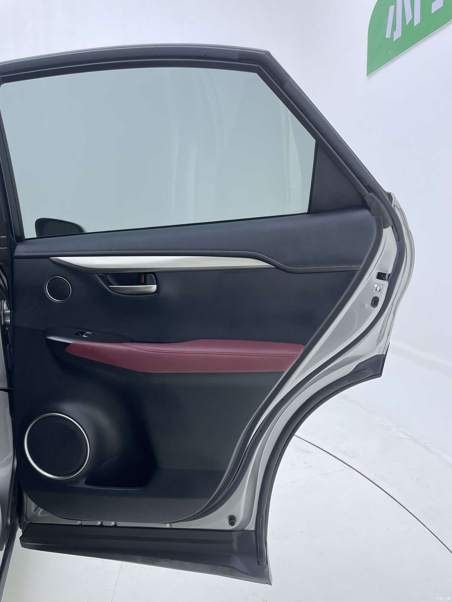 Lexus NX, 2021 25