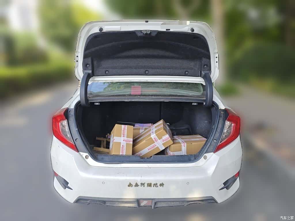 Honda Civic, 2017 10