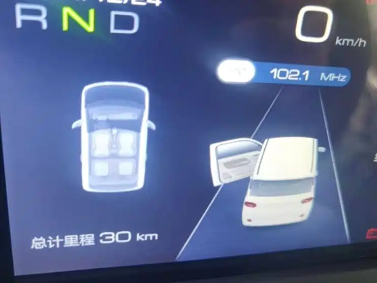 Wuling Hongguang MINIEV