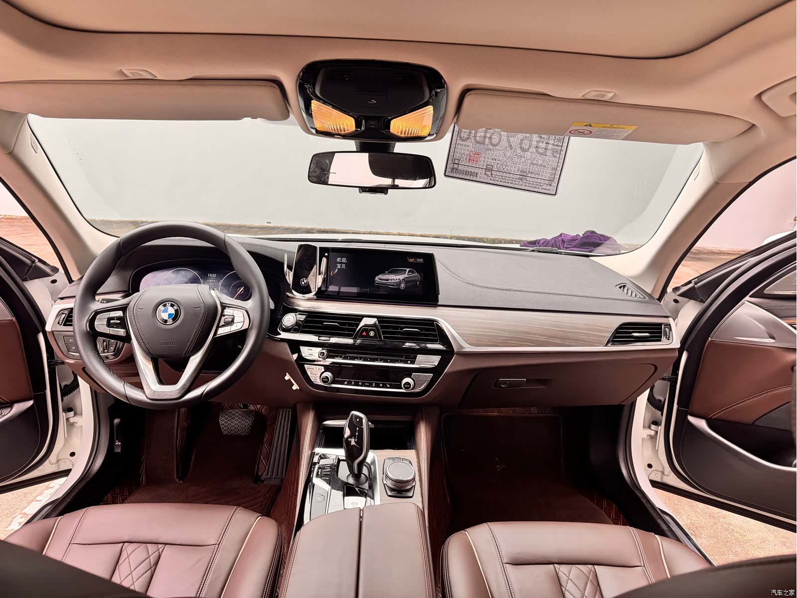 BMW 5 Series, 2018 8