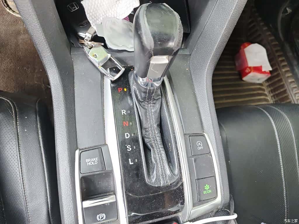 Honda Civic, 2017 7
