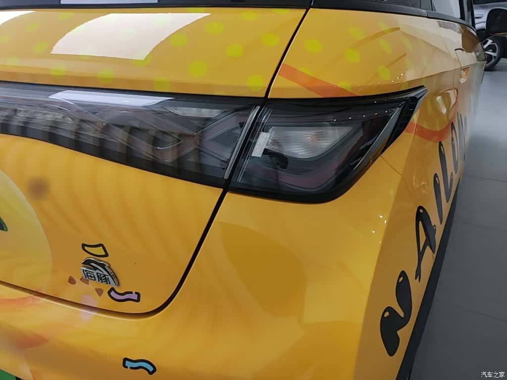 BYD Dolphin, 2023 8