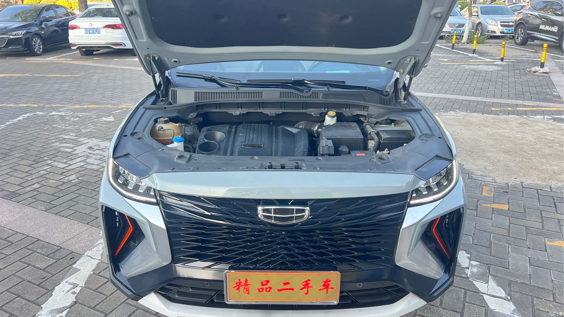 Geely Boyue, 2022 9
