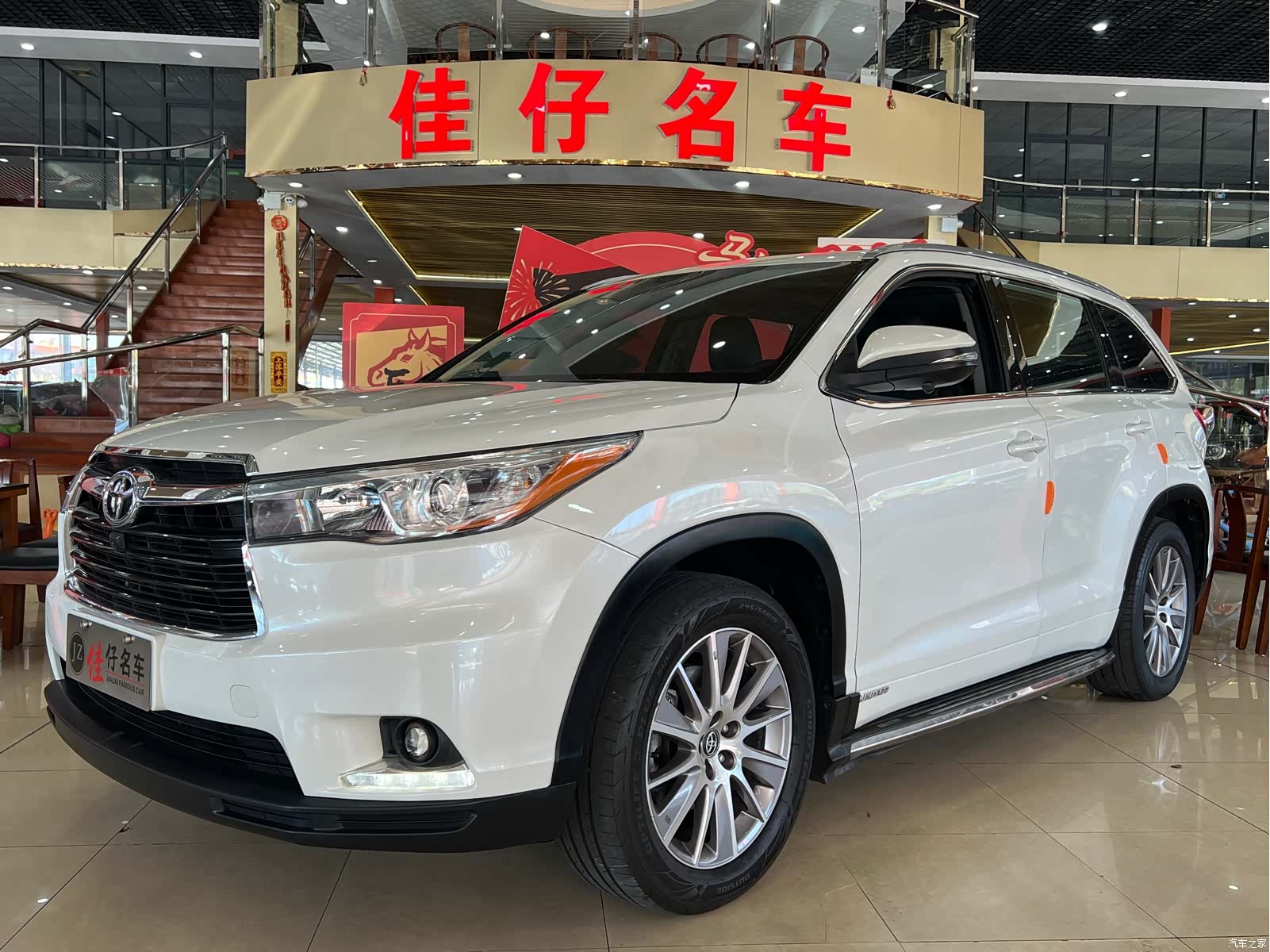 Toyota Highlander, 2016 1