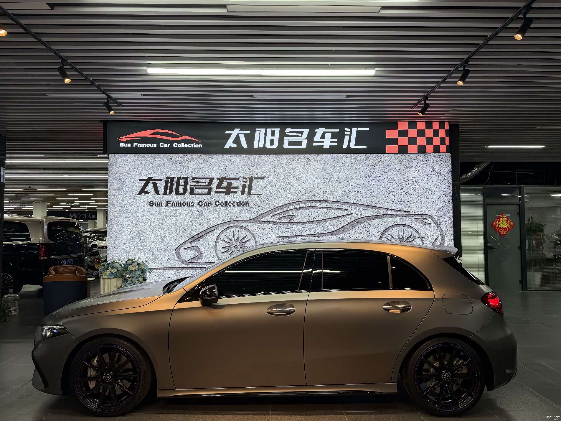 Mercedes-Benz A-Class, 2024 все фото