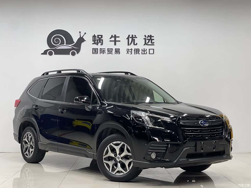 Subaru Forester, 2023 3