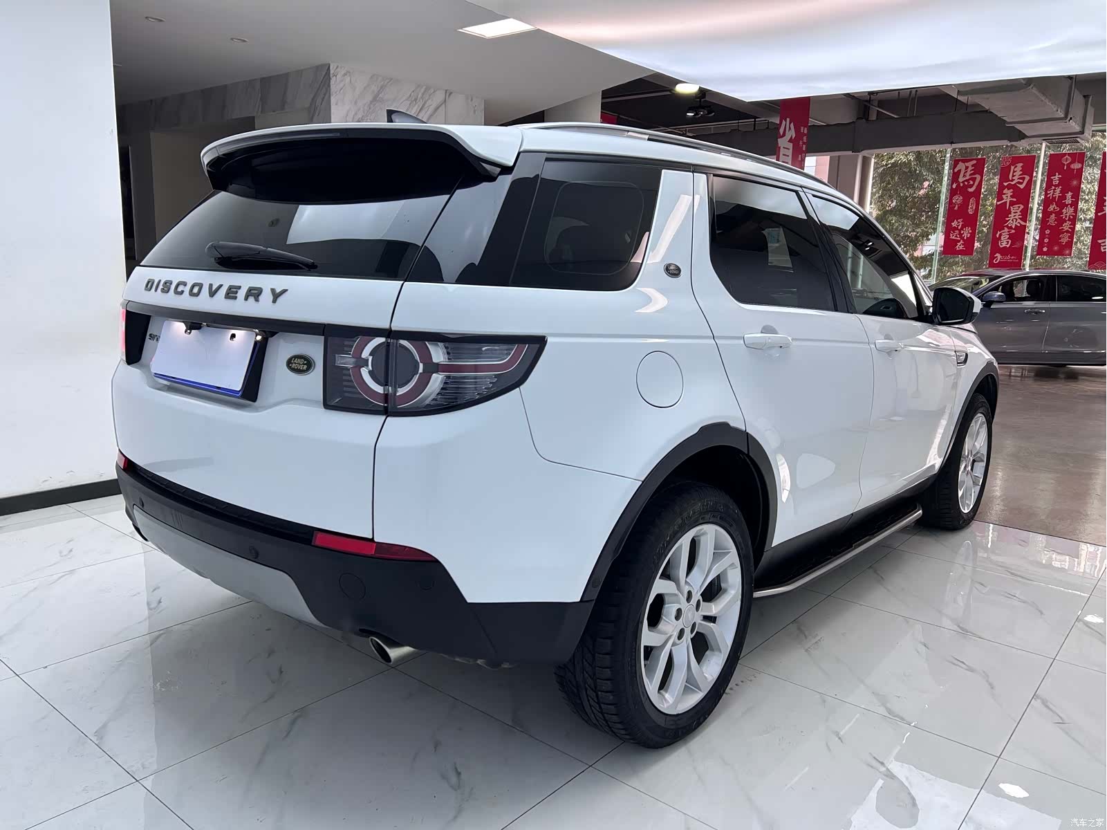 Land Rover Discovery, 2019 7