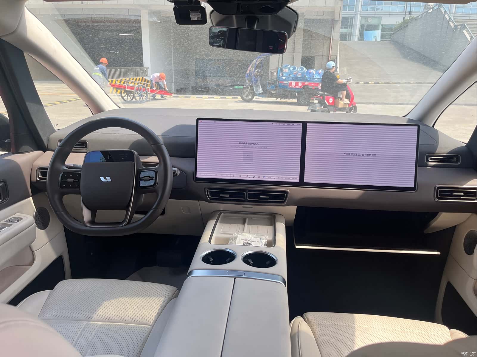 Li Auto MEGA, 2024 9