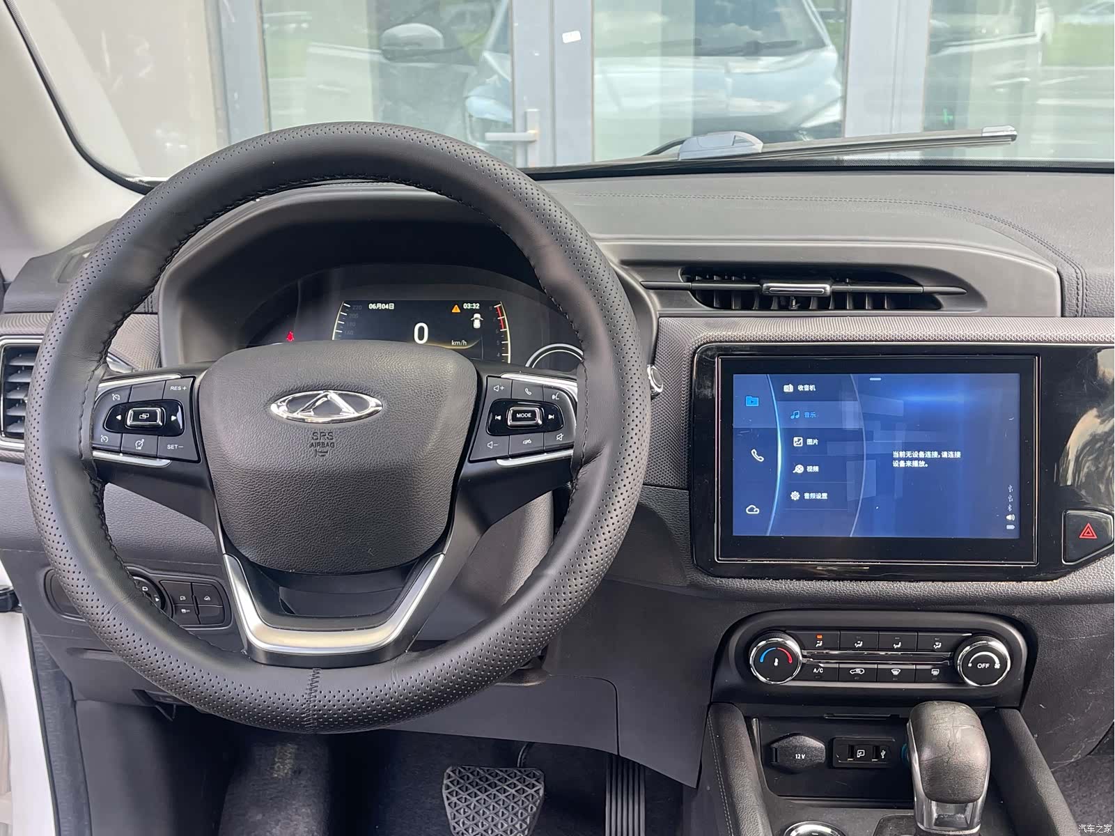 Chery Tiggo 5x, 2019 12