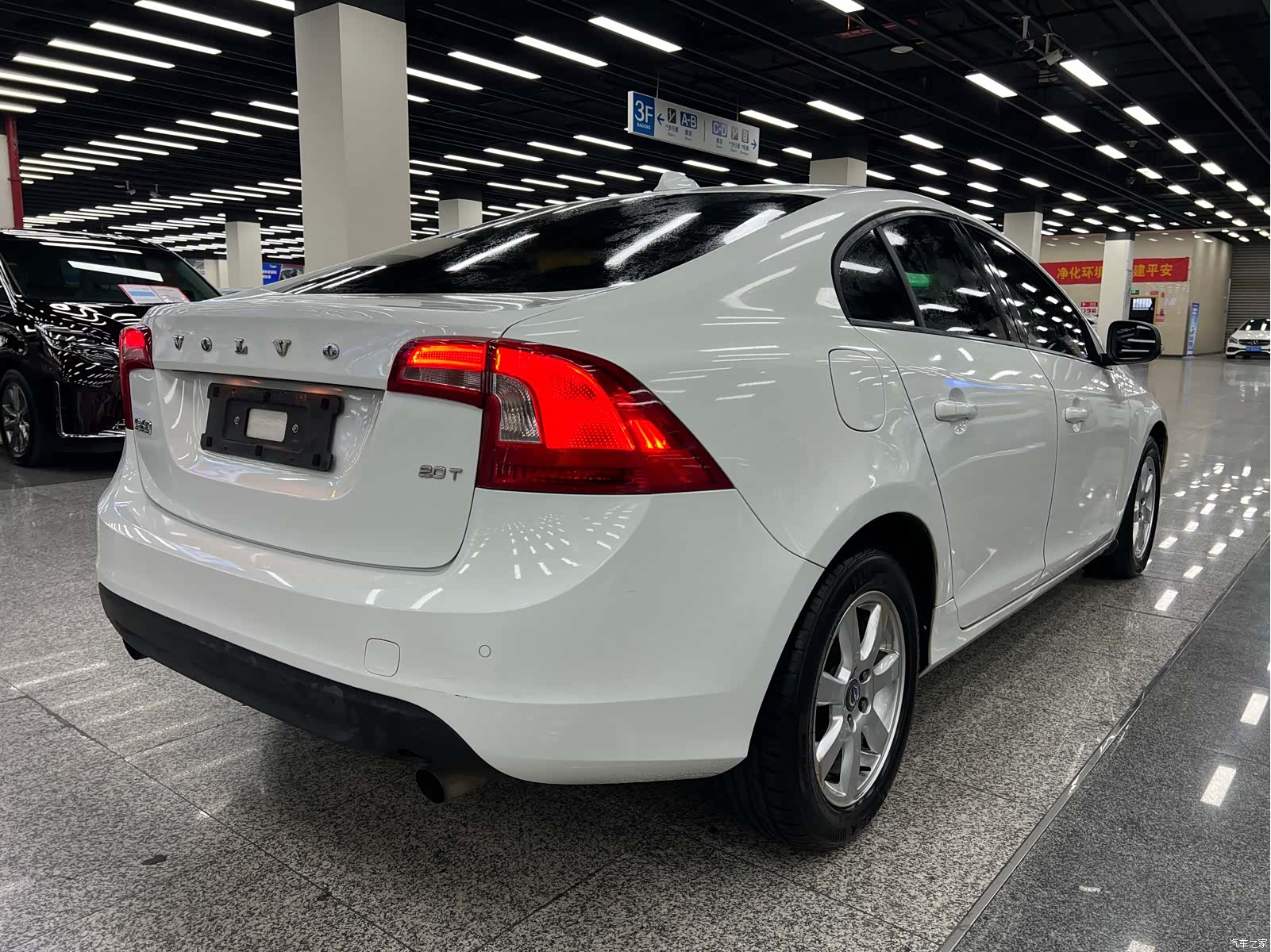Volvo S60, 2013 15