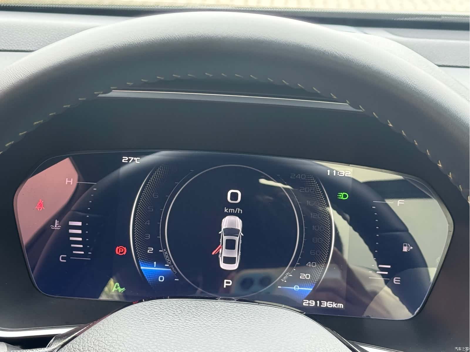 Geely Preface, 2024 15