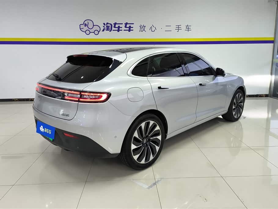 AITO Ask the world M5