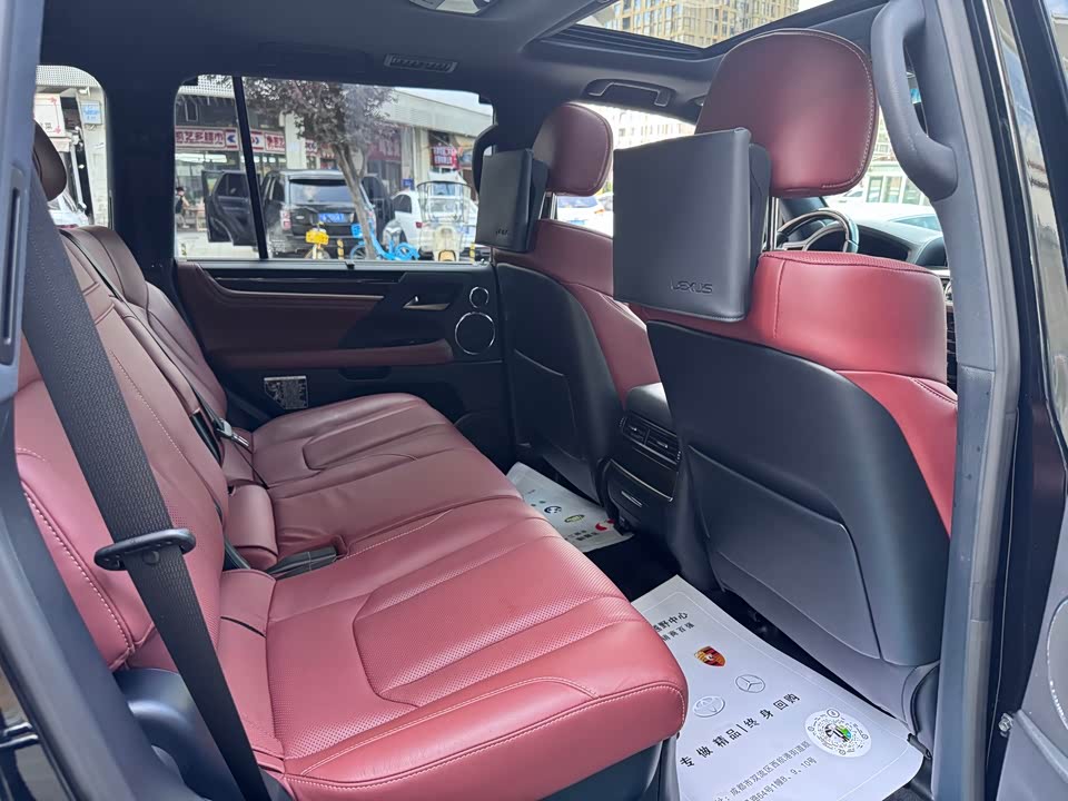 Lexus LX Lexus LX