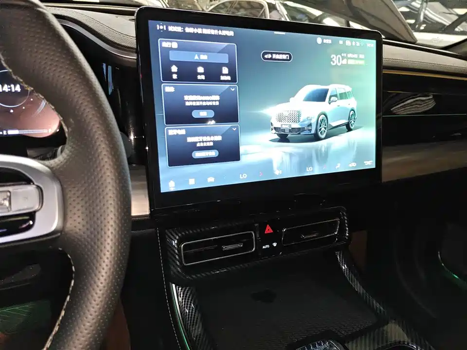 Trumpchi Trumpchi GS8