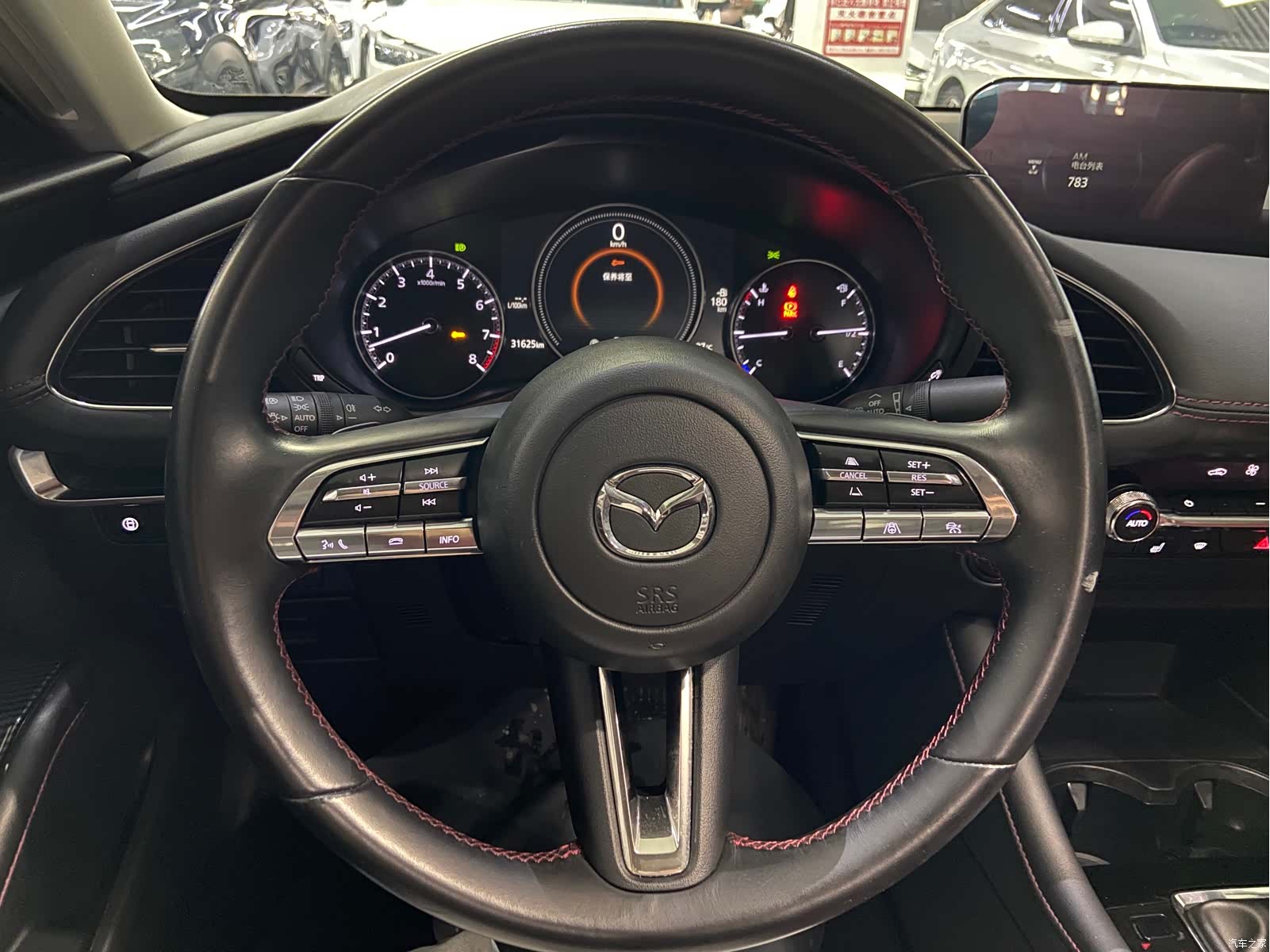 Mazda Mazda3, 2023 19