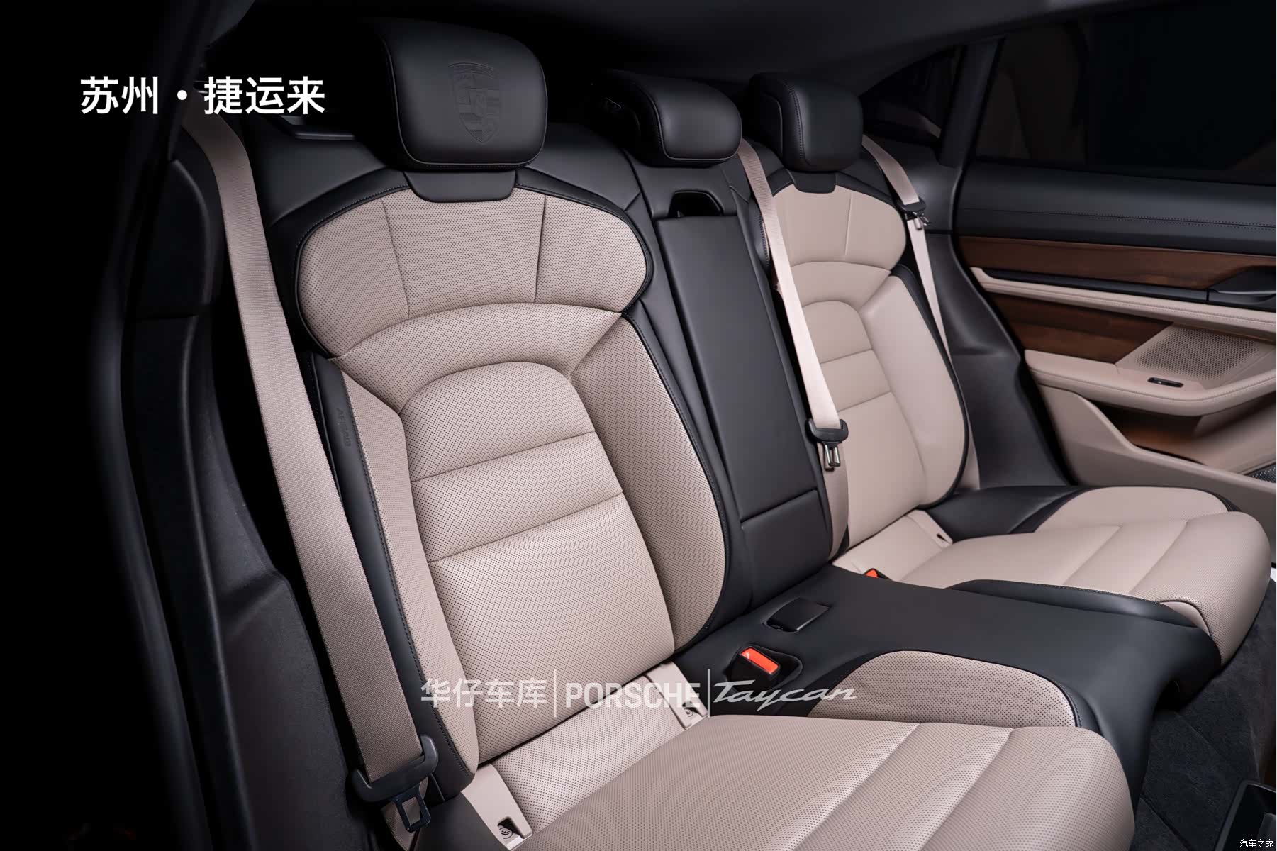 Porsche Taycan, 2024 34