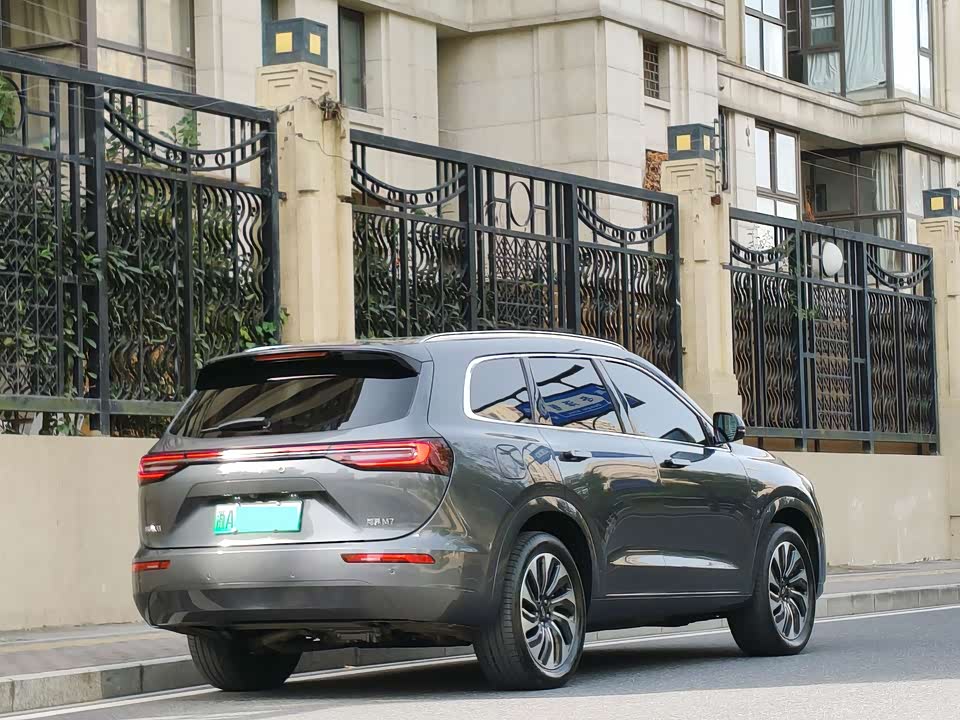 AITO Ask the world M7