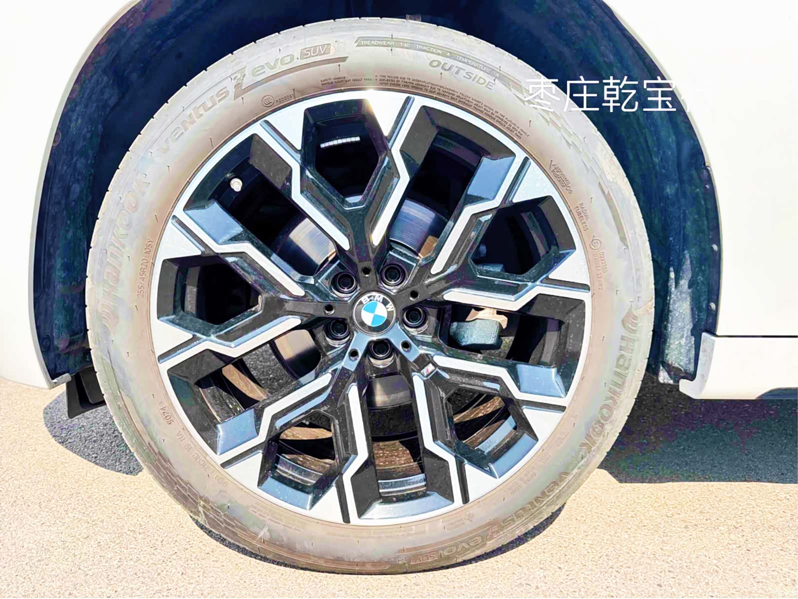BMW X3, 2025 7