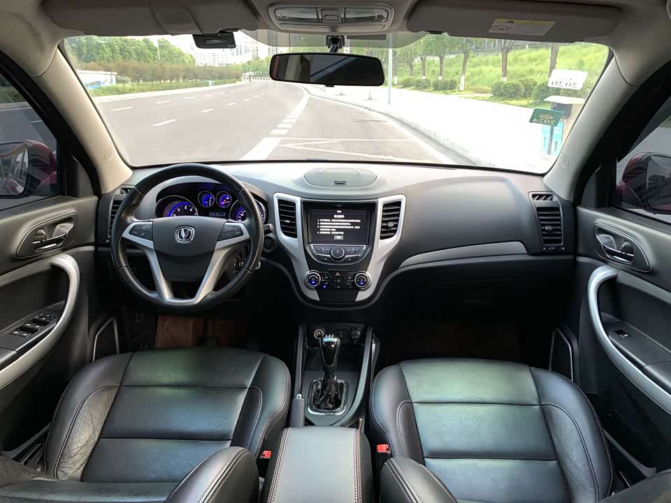 Changan CS35 Changan CS35