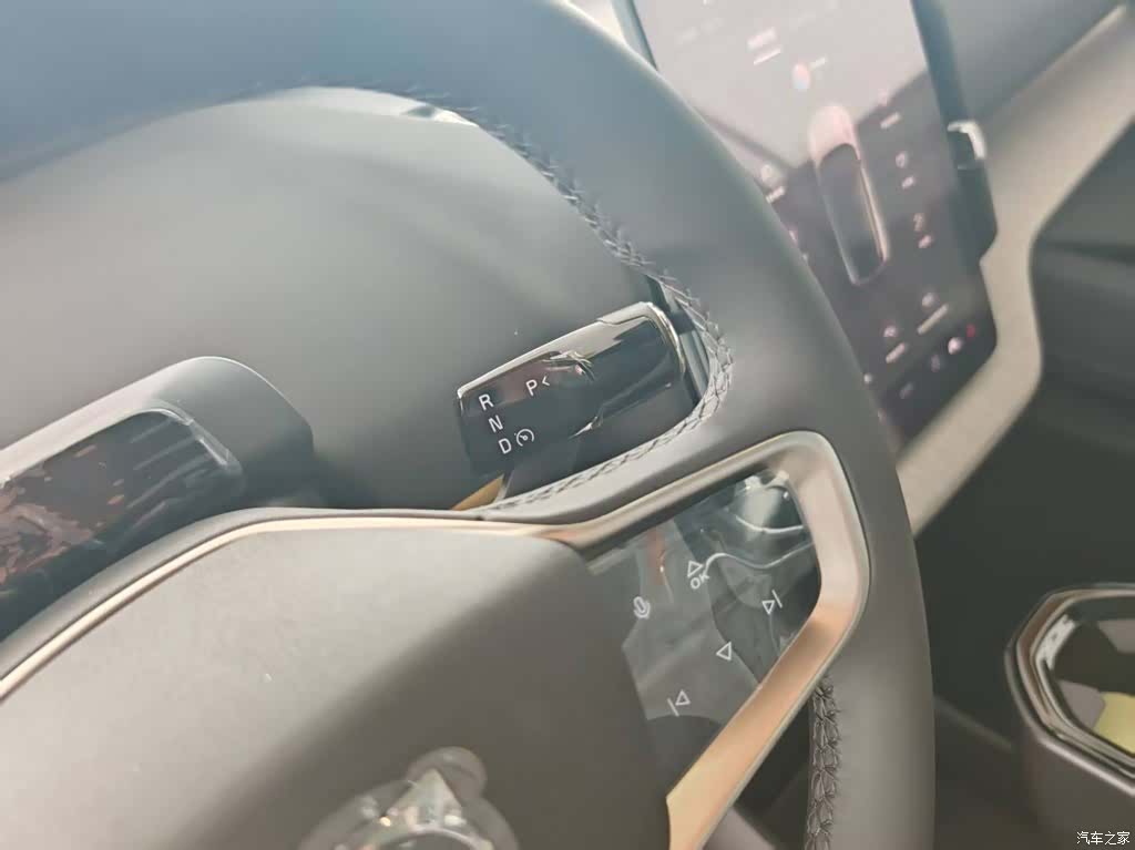 Volvo EX30, 2026 14