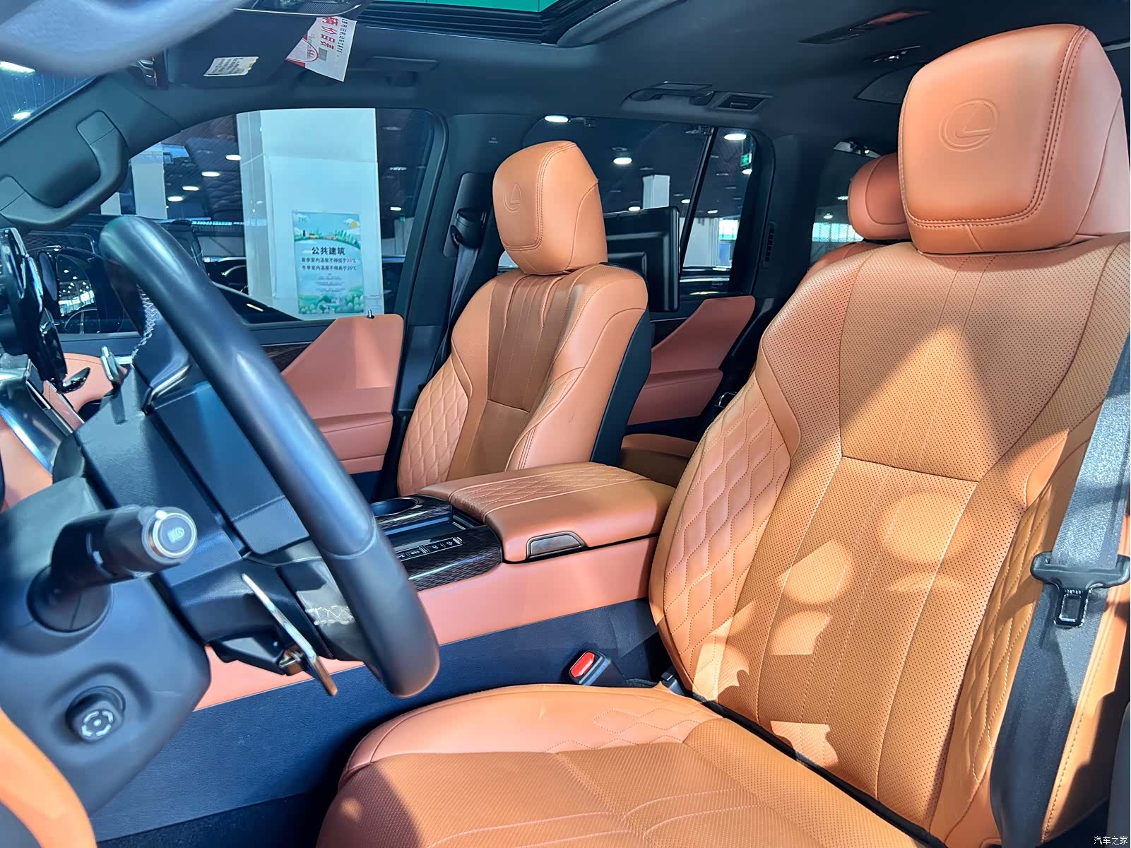 Lexus LX, 2026 20