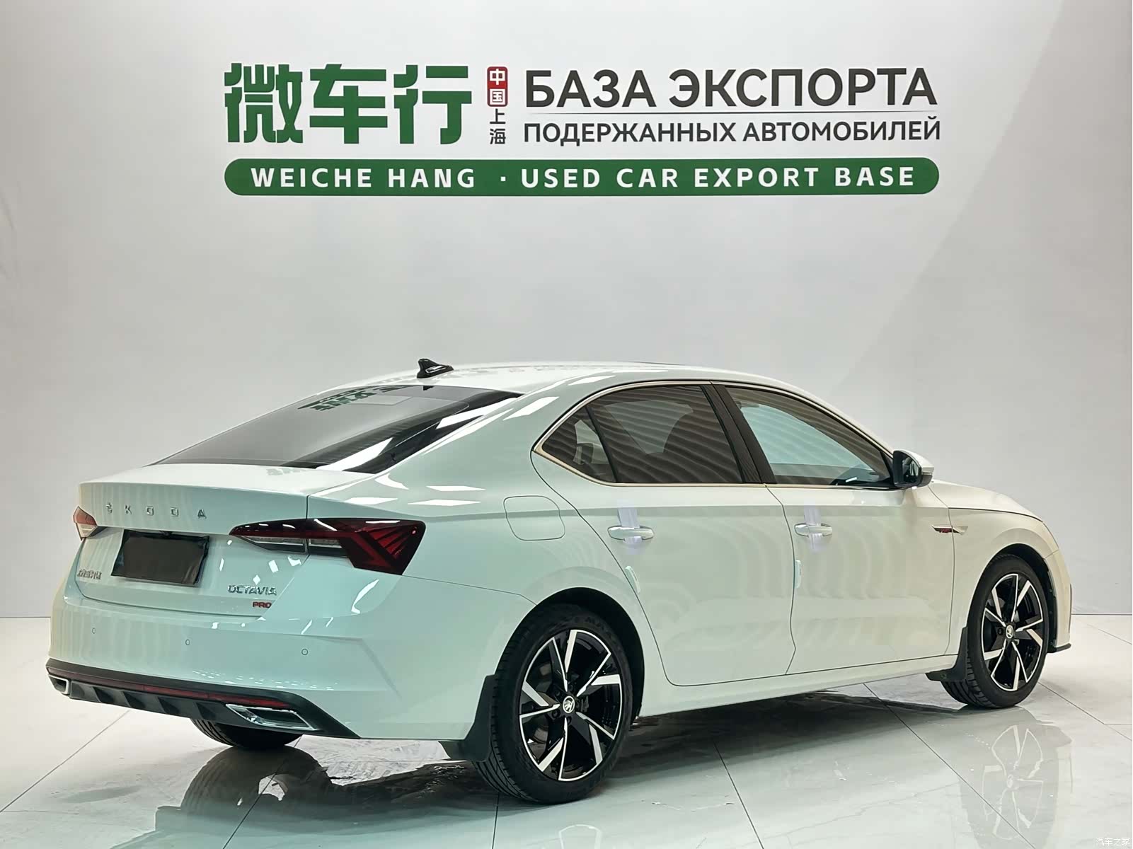 Skoda Octavia, 2022 4